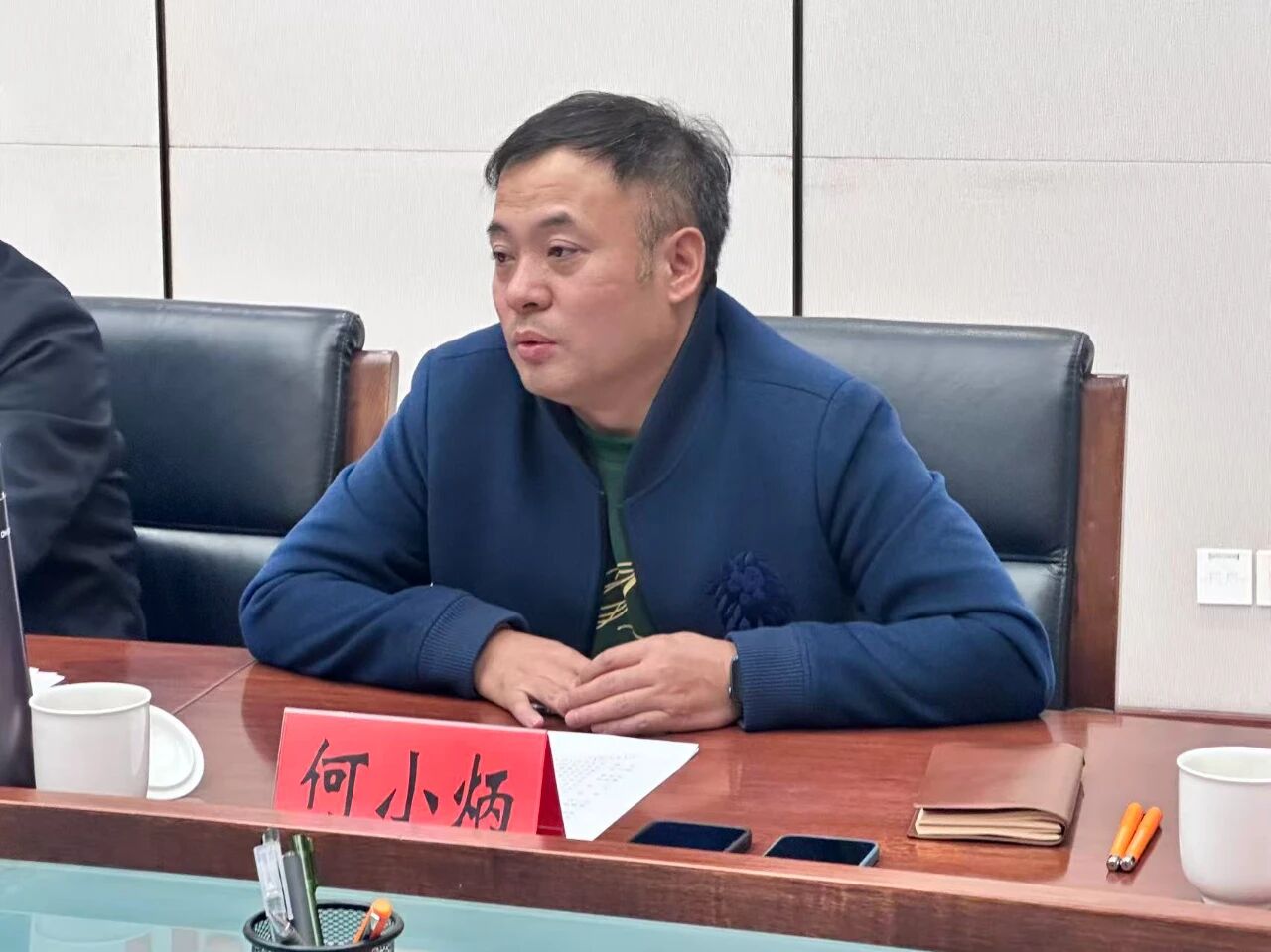 1764917266.jpg 铭研医药CEO何小炳受邀参加北京市工商联和陕西省工商联座谈会 (3).jpg