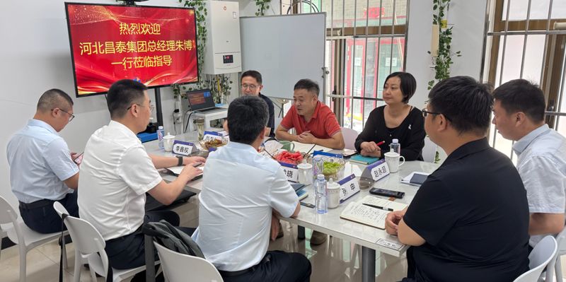 河北昌泰集团总经理朱博一行到访铭研医药调研指导.jpg