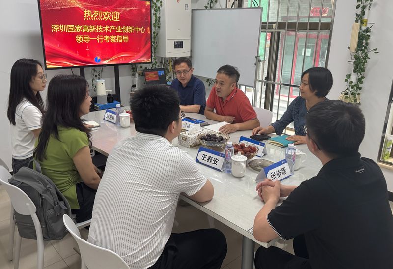 深圳市发改委创新中心总工程师一行到访铭研医药调研指导.jpg